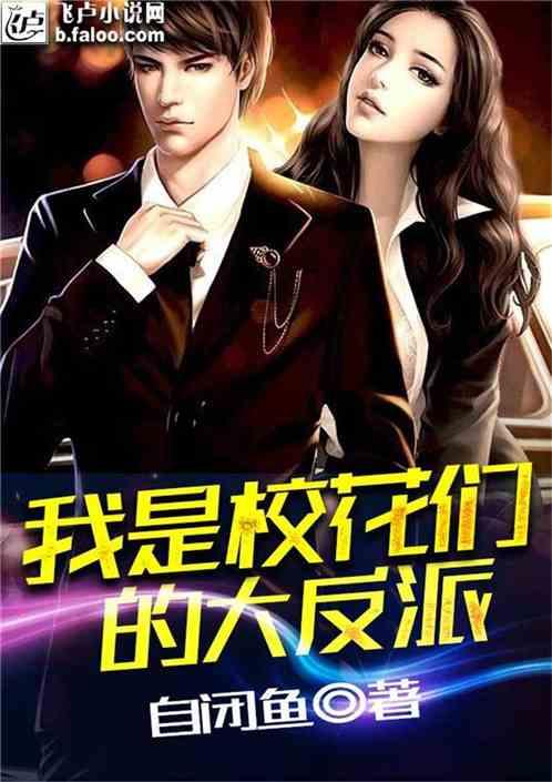 埃琳娜房间清洁